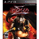 Ninja Gaiden Sigma – Zboží Dáma