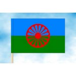 LIBEA, s.r.o. Romská vlajka Rozměr: 100×150 cm, Uchycení: Návlek na žerď – Zboží Dáma