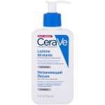 Cerave hydratační mléko 236 ml – Zboží Dáma