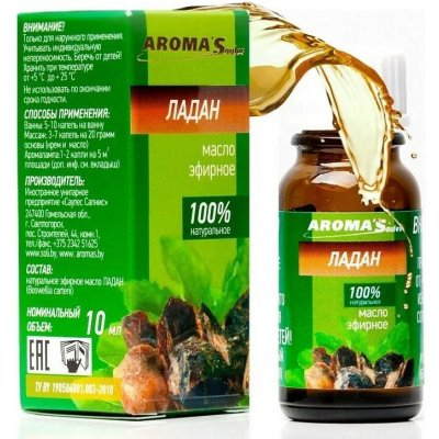 Aroma Saules éterický olej Kadidlo 10 ml – Hledejceny.cz