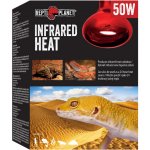 Repti Planet Infrared Heat 50 W – Zboží Dáma