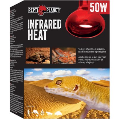 Repti Planet Infrared Heat 50 W – Zboží Dáma