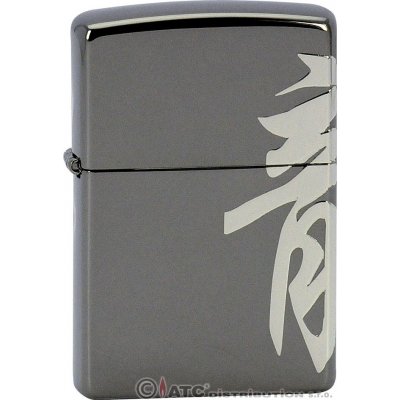 Zippo benzínový SIDE DRAGON TEXT 28177