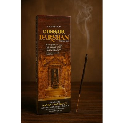 Darshan vonné tyčinky Bharath 15 ks – Hledejceny.cz