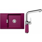 Set Schock Mono D-100XS + SC-540 – Zboží Dáma