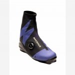 Madshus Pulse BOA Skate W 2025/26 – Hledejceny.cz