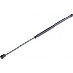 Plynová vzpěra patých dveří MAZDA 6 GG GY 2002-2007 hatchback GJ6J62620 GJ6J63620 GJ6J62620B GJ6J62620D GJ6J62620G – Sleviste.cz