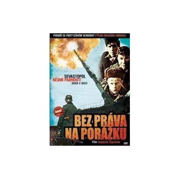 Bez práva na porážku DVD