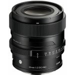 SIGMA 65mm f/2 DG DN Contemporary Sony E-mount – Zbozi.Blesk.cz