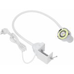 LED lampička pro šicí stroje LC-28K – Hledejceny.cz