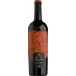 Marques de Riscal Finca Torrea 2020 Červené 14,5% 0,75 l (holá láhev) – Hledejceny.cz