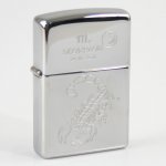 Zippo Škorpion – Zbozi.Blesk.cz