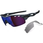 Oakley Radarlock – Hledejceny.cz