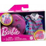 Barbie prémiová módní sada HJT42 – Zboží Dáma Barbie prémiová módní sada HJT42 – Zboží Dáma