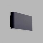 SEARCHLIGHT 2562GY LED OUTDOOR WALL BRACKET, GREY, FROSTED DIFFUSER – Hledejceny.cz