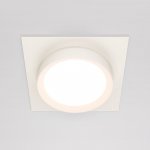 MAYTONI DL086-GX53-SQ-W – Zboží Mobilmania