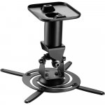 My Wall H 16-1 ESL stropní držák projektoru otočný, naklápěcí, nakláněcí černá – Sleviste.cz