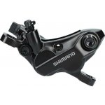 Shimano brzda DEORE BR-MT520 kot (hydr) třmen př nebo zad post mount polymer černá bez adapt EBRMT520MPRXL – Sleviste.cz