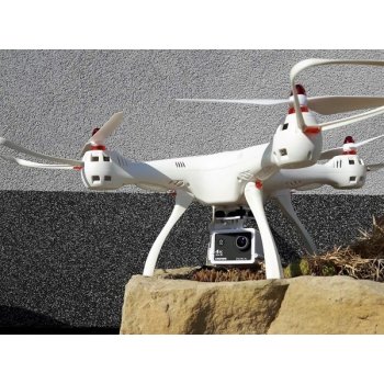 SYMA X8SW