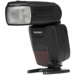 Yongnuo YN730 flash lamp – Zboží Živě