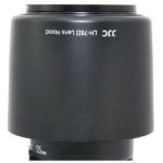 JJC ET-78II pro Canon – Zbozi.Blesk.cz