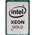 Intel Xeon Gold 5218 CD8069504193301 – Zboží Živě