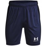 Under Armour Armour Challenger Knit Short – Zboží Mobilmania