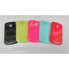 Pouzdro a kryt na mobilní telefon Pouzdro Candy Case Ultra Slim Samsung Galaxy Trend S duos S7560 S7562 Červené