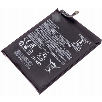 Xiaomi BP41 – Zboží Mobilmania