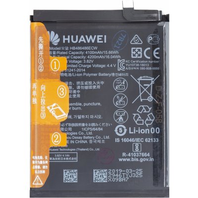 Baterie pro mobilní telefony Huawei – Heureka.cz