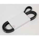 Řemen alternátoru 4PK 950mm BOSCH – Hledejceny.cz