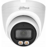 Dahua IPC-HDW1439V-A-IL – Zboží Živě