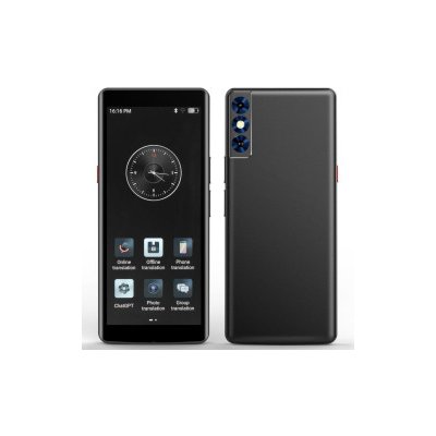 Anobic AI A50 offline – Zboží Živě