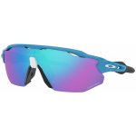 Oakley Radar EV Advr – Zboží Dáma