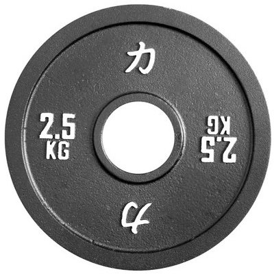 STRENGTHSYSTEM Kalibrovaný kotouč litinový 2,5 kg 50 mm – Hledejceny.cz