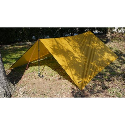 Warmpeace Přístřešek Shelter Tarp Barva žlutá – Zbozi.Blesk.cz