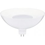 Paulmann 28803 LED Energetická třída EEK2021 G A G GU5.3 4.9 W teplá bílá – Zboží Mobilmania