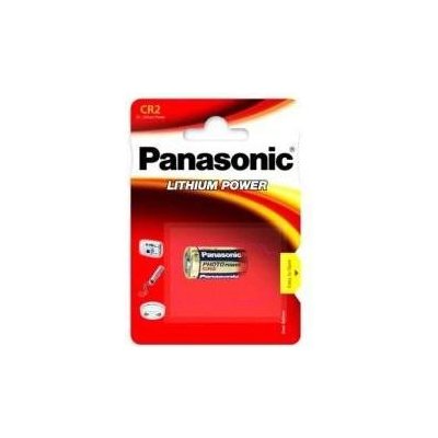 Baterie Panasonic pro fotobuňky FAAC XP20WD