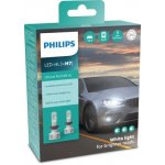 Philips Ultinon Pro5100 HL H7-LED PX26d 12/24V 12W 11972U51X2 2 ks – Zboží Mobilmania