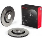 Brzdový kotouč BREMBO 09.8695.11