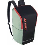 Yonex Team Backpack S – Zboží Mobilmania
