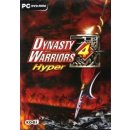 Dynasty Warriors 4 Hyper