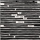 Roger Waters - Is This The Life We Really Want? CD