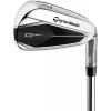 Golfové železo TaylorMade Qi10 železa pravé LW ocel Regular