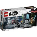 LEGO® Star Wars™ 75246 Dělo Hvězdy smrti – Hledejceny.cz