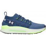 Under Armour UA Phantom X 6007183-008 – Zboží Dáma