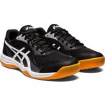 Asics UPCOURT 5 1071a086-001 – Zboží Dáma