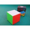Hra a hlavolam Rubikova kostka 5 x 5 x 5 ShengShou Gem 6 COLORS