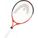 Head Radical 21 – Zboží Dáma