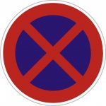 Dopravní Značka B28 Zákaz zastavení – Sleviste.cz